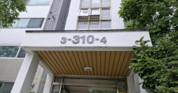 경기 시흥시 정왕동 1869, 310동 OOOOOO OOOOOOOOOOO 아파트 경매 물건 이미지