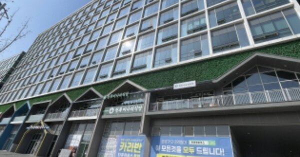 경기 하남시 망월동 OOOO OOOOOOO OOOOOOOOOOOOOOOOOOOOOO O OOO 지식산업센터 경매 물건 이미지