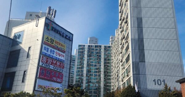 경기 하남시 덕풍동 524, 101동 OOOOOOOO OOOOOOOOOOOOO 아파트 경매 물건 이미지
