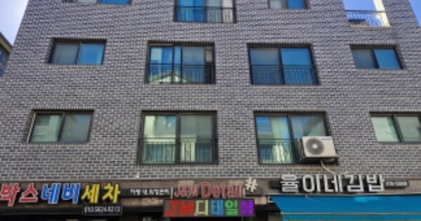 경기도 시흥시 산현동 OOOOO 근린주택 경매 물건 이미지