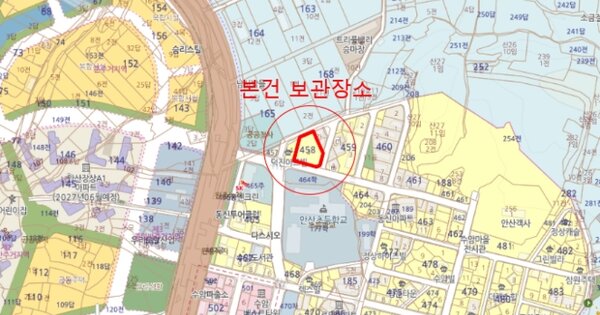 경기도 안산시 상록구 본오동 OOOOO 기타차량 경매 물건 이미지