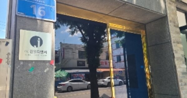 광주광역시 남구 백운동 OOOOOO 근린주택 경매 물건 이미지