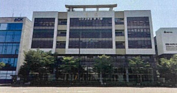 경기도 고양시 덕양구 삼송동 OOOOO O OOO 근린시설 경매 물건 이미지