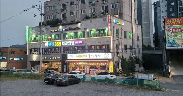 경기 파주시 문산읍 선유리 OOOOOO OOOOOO 오피스텔 경매 물건 이미지