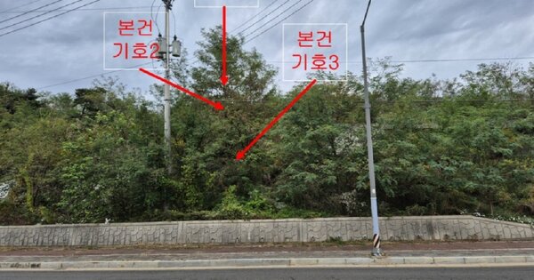 경기도 화성시 서신면 장외리 OOOOO O OOO 임야 경매 물건 이미지