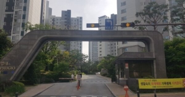 경기 남양주시 별내동 871, 5202동 OOOOOOOO OOOOOOOOOOOO 아파트 경매 물건 이미지