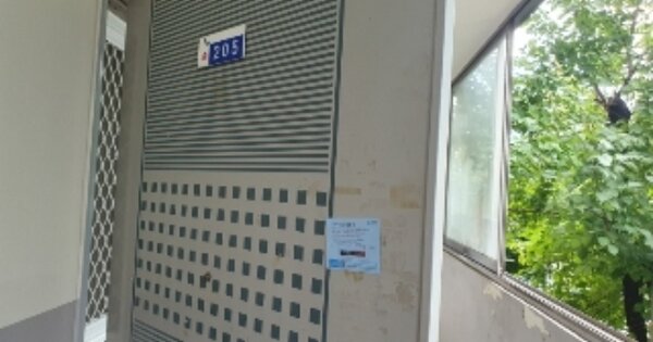 경기 화성시 정남면 발산리 490-12, 104동 OOOOOO OOOOOOOOOO O OOO 아파트 경매 물건 이미지