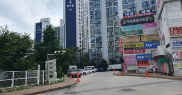 경기 남양주시 화도읍 묵현리 147-3, 103동 OOOOOO OOOOOOOOOO 아파트 경매 물건 이미지