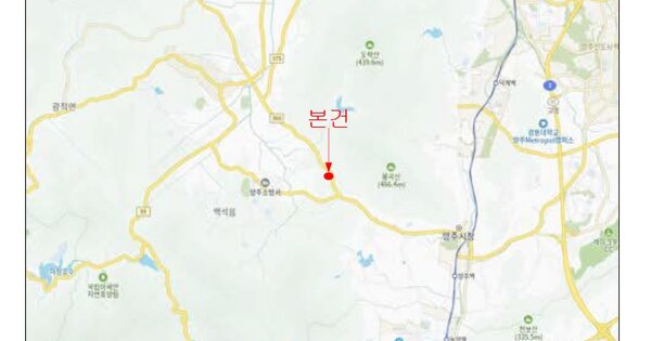 충청남도 예산군 삽교읍 OOOO OOOOOOO OOOOOOOOOO 기타차량 경매 물건 이미지