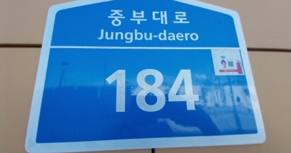 경기 용인시 기흥구 영덕동 1315, 비동 OOOOOOOO OOOOOOOOOOO 오피스텔 경매 물건 이미지