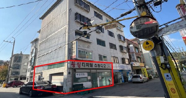 경기 용인시 처인구 유방동 OOOOOO OOOOOO 근린상가 경매 물건 이미지