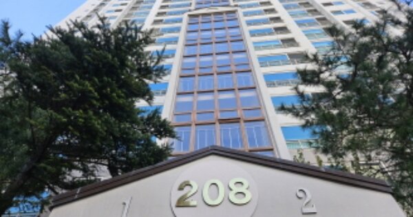 경기 용인시 기흥구 보라동 558, 208동 OOOOOOOO OOOOOOOOOOOOOOOOOO O OOO 아파트 경매 물건 이미지