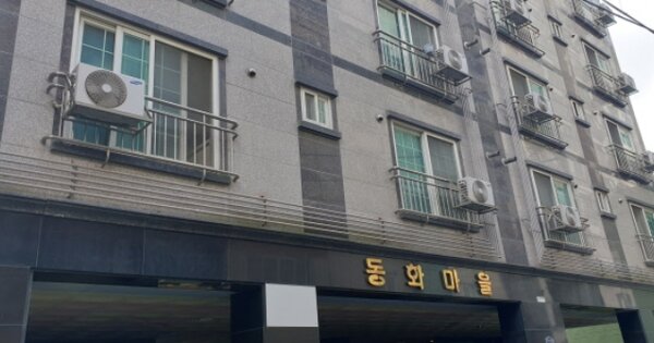 부산 사하구 하단동 OOOOOOO OOOOOO 연립주택 경매 물건 이미지