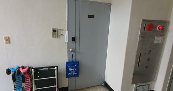 경남 창원시 마산회원구 석전동 OOOOO OOOOOO OOOOOOOOOOOO 아파트 경매 물건 이미지