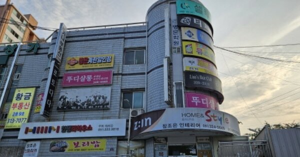 부산 사상구 주례동 595, 18동 OO OOO OOOOOOOOOOOO 근린상가 경매 물건 이미지