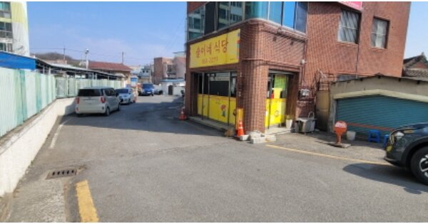 경상북도 경산시 하양읍 도리리 OOOOOOO O OOO 잡종지 경매 물건 이미지