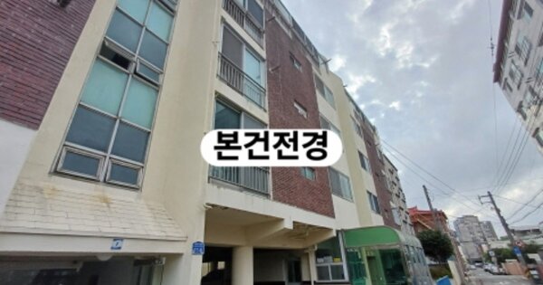 부산 사하구 괴정동 OOOOOO OO OOOO OOOOOOOOOOOOO 연립주택 경매 물건 이미지