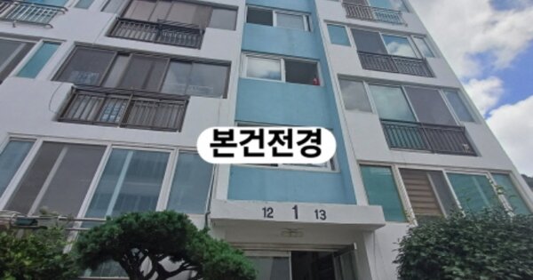 부산 사하구 장림동 65, 1동 OOOOOO OOOOOOOOOOOOOOO 아파트 경매 물건 이미지