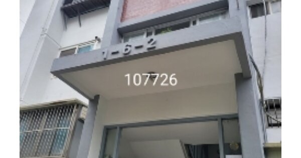 부산 해운대구 반여동 1594-1, 6동 OOOOOO OOOOOOOOOOO 아파트 경매 물건 이미지