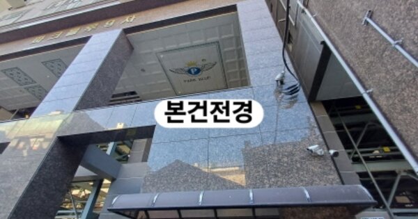 부산 북구 구포동 OOOOOOOOO OOOOOO OOOOOOOOOO 도시형생활주택 경매 물건 이미지