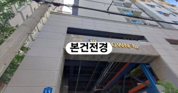 부산 사하구 하단동 OOOOOOO OOOOOO 오피스텔 경매 물건 이미지