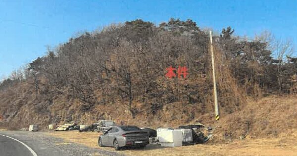 경상남도 함안군 대산면 장암리 OOO 임야 경매 물건 이미지