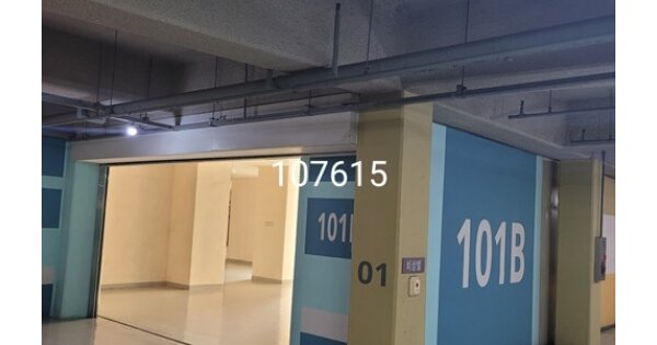 부산 수영구 민락동 336-36, 101비동 OOOOOOOO OOOOOOOOOOOOO 아파트 경매 물건 이미지