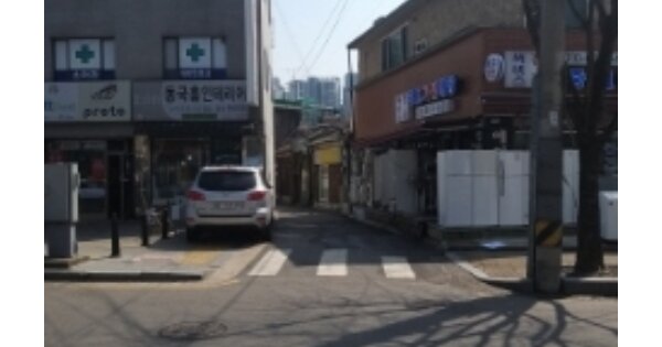 서울특별시 영등포구 대림동 OOOOOO O OOO 근린주택 경매 물건 이미지