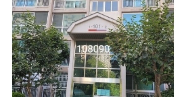 부산 해운대구 좌동 1398, 101동 OOOOOOOO OOOOOOOOOO 아파트 경매 물건 이미지