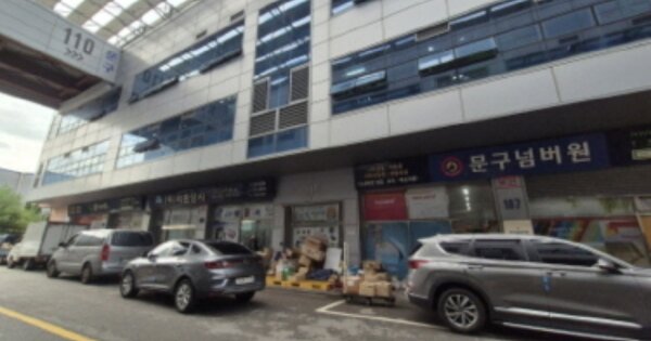 부산 강서구 대저2동 3154-2, 110동 OOOOOO OOOO OOOOOOOOOOOOOOOOOO 근린상가 경매 물건 이미지