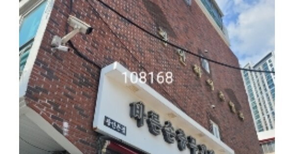 부산 수영구 광안동 OOOOOOO OO OOOO OOOOOOOOOOO 연립주택 경매 물건 이미지