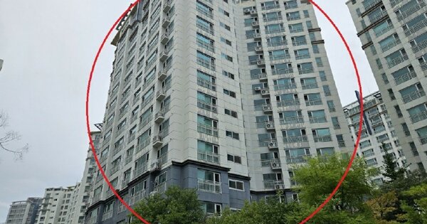 부산 강서구 명지동 3233, 111동 OOOOOO OOOOOOOOOOOOO 아파트 경매 물건 이미지