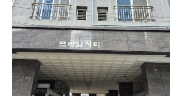 부산 북구 화명동 OOOO OOOOOO OOOOOOOOOOO 오피스텔 경매 물건 이미지
