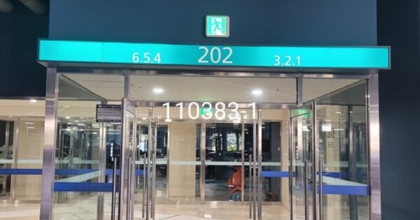 부산 해운대구 중동 1818, 티-202동 OOOOOOOO OOOOOOOOOOOOOOO O OOO 아파트 경매 물건 이미지