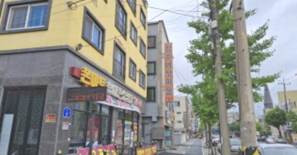 대전광역시 중구 유천동 OOOOOO 근린주택 경매 물건 이미지