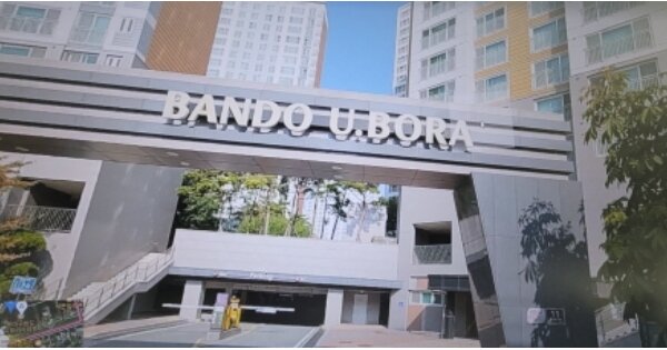 대구 동구 신천동 1507, 105동 OOOOOOOO OOOOOOOOOOOOOO 아파트 경매 물건 이미지