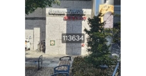 부산 해운대구 반여동 OOOOOOOO OOOOOOO OOOOOOOOOOOO 오피스텔 경매 물건 이미지