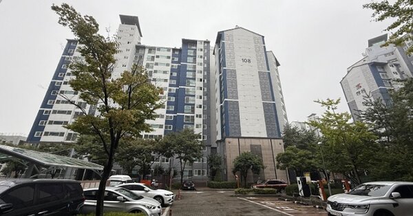 경남 김해시 신문동 530-2, 108동 OO OOOO OOOOOOOOOOOO O OOO 아파트 경매 물건 이미지