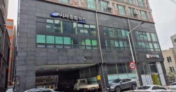 충남 천안시 서북구 백석동 OOOO OOOOOO OOOOOOOOOOOOOO O OOO 오피스텔 경매 물건 이미지
