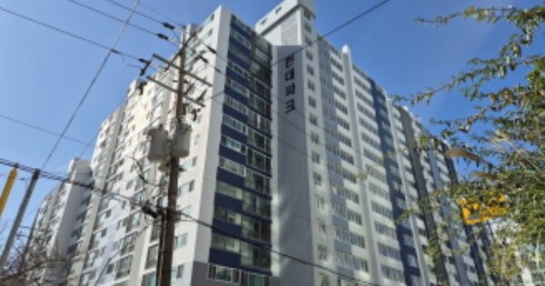 울산 동구 동부동 OOOOOO OOOOOO OOOOOOOOOOOO 아파트 경매 물건 이미지