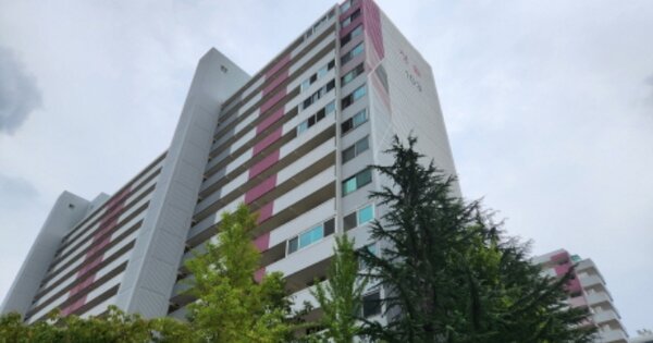 대전 유성구 송강동 8-2, 103동 OOOOOOOO OOOOOOOOOOO 아파트 경매 물건 이미지