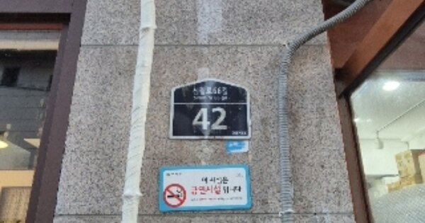 서울 관악구 신림동 OOOOOOO OOOOOO OOOOOOOOOO 아파트 경매 물건 이미지