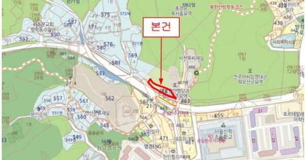 수원시 팔달구 OOOOOOOO OOOOOOOOOO 기타차량 경매 물건 이미지
