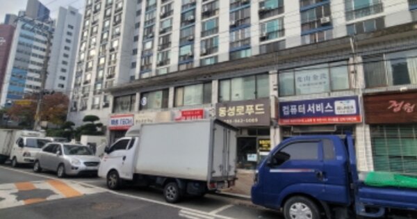 대구광역시 동구 신암동 483-3 강남아파트 104동 OOOO 근린상가 경매 물건 이미지
