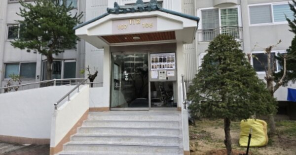 경북 칠곡군 석적읍 남율리 710, 112동 OOOOOO OOOOOOOOOO O OOO 아파트 경매 물건 이미지