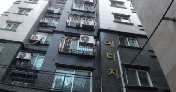 서울 금천구 가산동 OOOOOOO OOO OOOOO OOOOO OOOO 다세대주택 경매 물건 이미지
