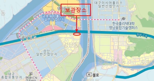 대구 남구 OOOO OO OOOOOOOOOO OOOOOOOO 기타차량 경매 물건 이미지