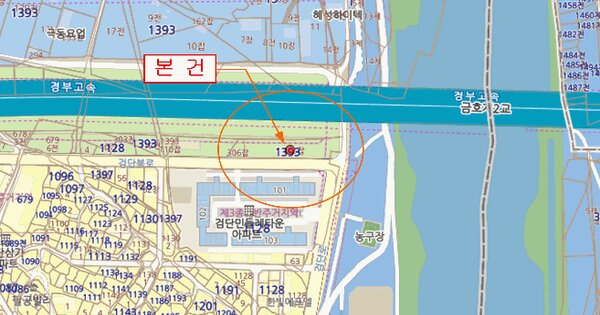 경상북도 경산시 와촌면 계당리 OOOOO OOOO OOOO 기타차량 경매 물건 이미지