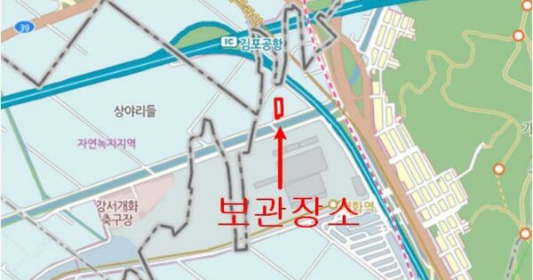 경기도 구리시 OOOOOOO OO OOOO OOOOO 기타차량 경매 물건 이미지