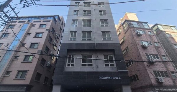 서울 영등포구 당산동 OOOOOOO OOO OOOOO 오피스텔 경매 물건 이미지